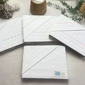 Jogo Next2Me Algodão Bordado Inglês